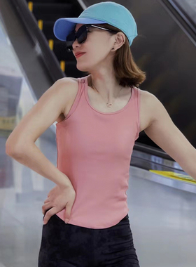 slenddy Muse运动无袖上衣女瑜伽T恤带胸垫高弹普拉提背心S1302