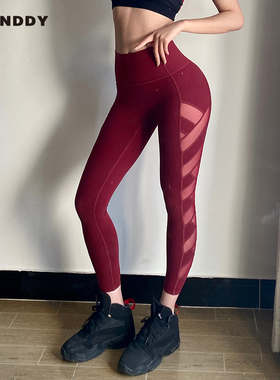Slenddy Vigorous瑜伽舞蹈健身裤弹力紧身运动高腰九分裤女S6103