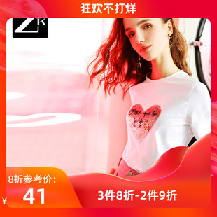 ZK亮片T恤女短袖2018夏新款打底衫钉珠片半袖心形韩版学院上衣潮