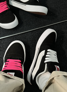 黑白黑粉色KNU SKOOL面包鞋麂皮拼接男女美式复古板鞋运动休闲鞋
