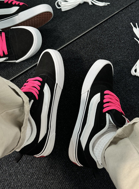 黑白黑粉色KNU SKOOL面包鞋麂皮拼接男女美式复古板鞋运动休闲鞋