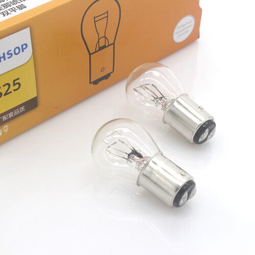 适用于北汽新能源ec180 EV150 EC5 EC3 EX360刹车灯泡后尾行车灯