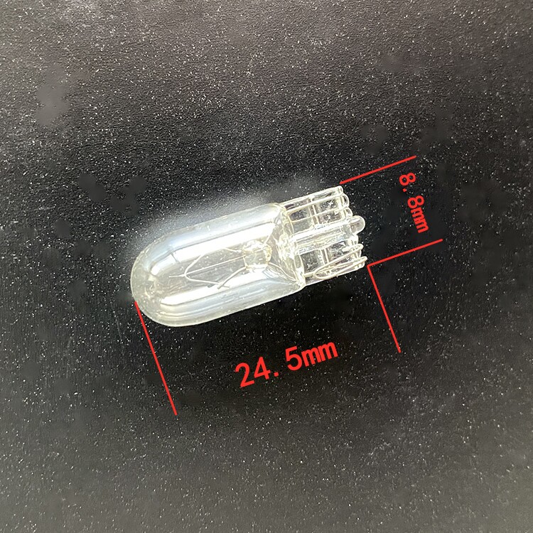 后牌照灯泡T10 W5W大众新速腾/新捷达/新帕萨特/迈腾B7/宝来/朗逸