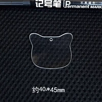 Котенок не включает цепь