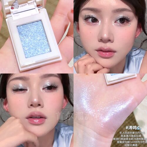 复古单宁蓝~rc朱栈多用粉限定新色涛鸣蓝色眼影细闪珠光彩色淡妆