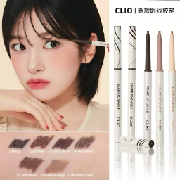 韩国clio珂莱欧眼线胶笔新款极细01持久自然防水黑色棕色不易晕染