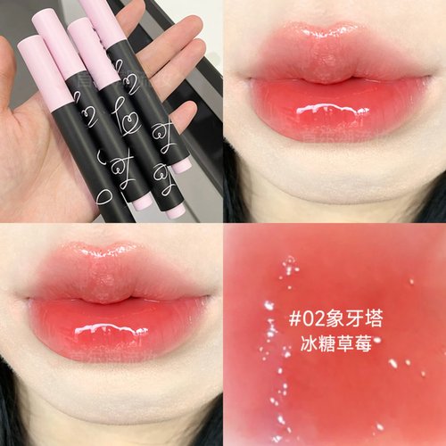puco噗叩固体唇蜜玻璃唇釉显白