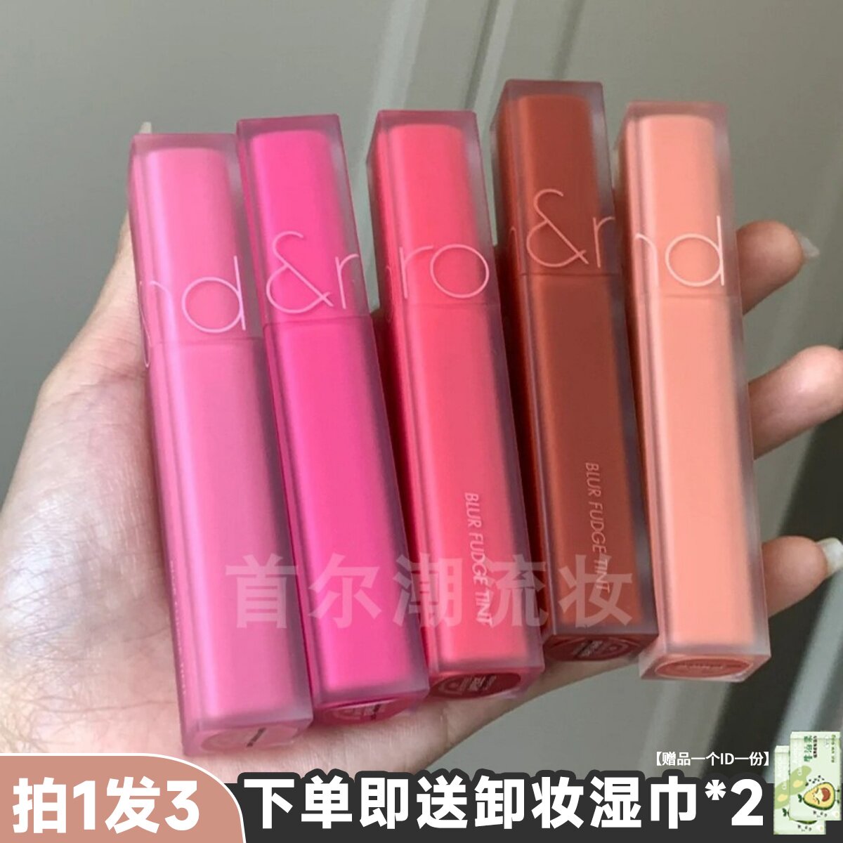 romand迷雾软糖唇釉04秋冬显白色图片