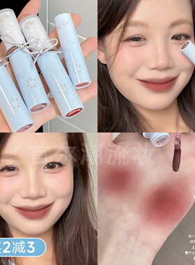 双旦新色！intoyou水雾唇釉限定w23生巧荔枝口棕低饱和哑光显白女