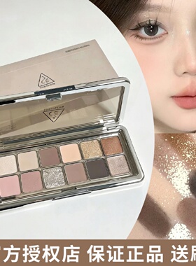 3ce眼影12色水泥盘新款哑光大地色奶茶杏粉盘raw neutral新手正品