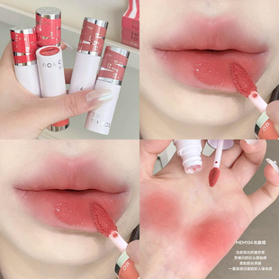 红心西柚橘！intoyou女主角唇泥2.0二代升级版MEM104机敏橘带细闪