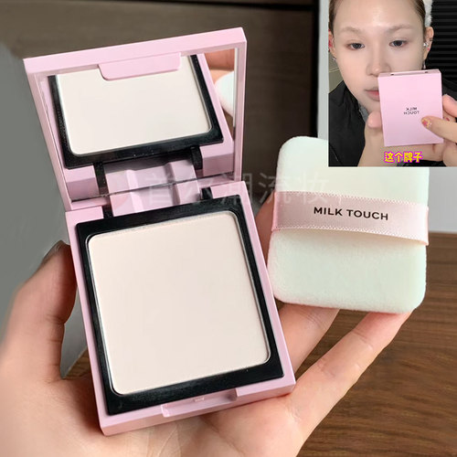 Milktouch粉饼~无粉感miketouch