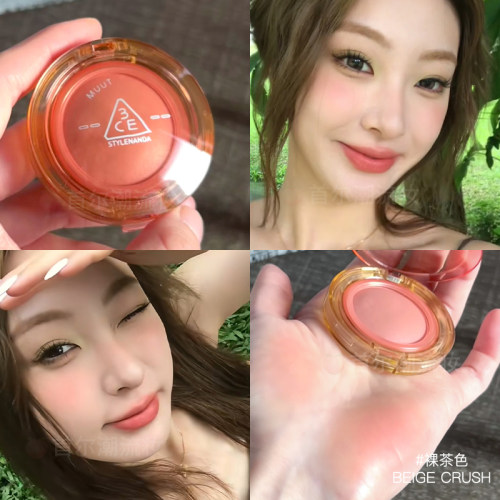 小猴子同款！3CE好脸色多用膏03日光浴膨胀收缩MUUT腮红膏柔雾女