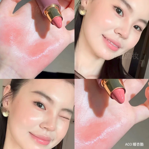 heavenpink多用棒保湿滋润口红