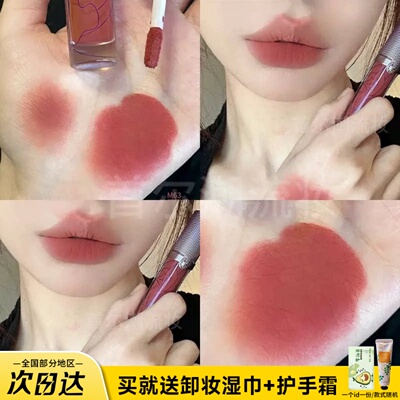 玫瑰茶棕~Girlcult构奇情话唇霜M63玫瑰腹语素颜淡妆雾面哑光口红