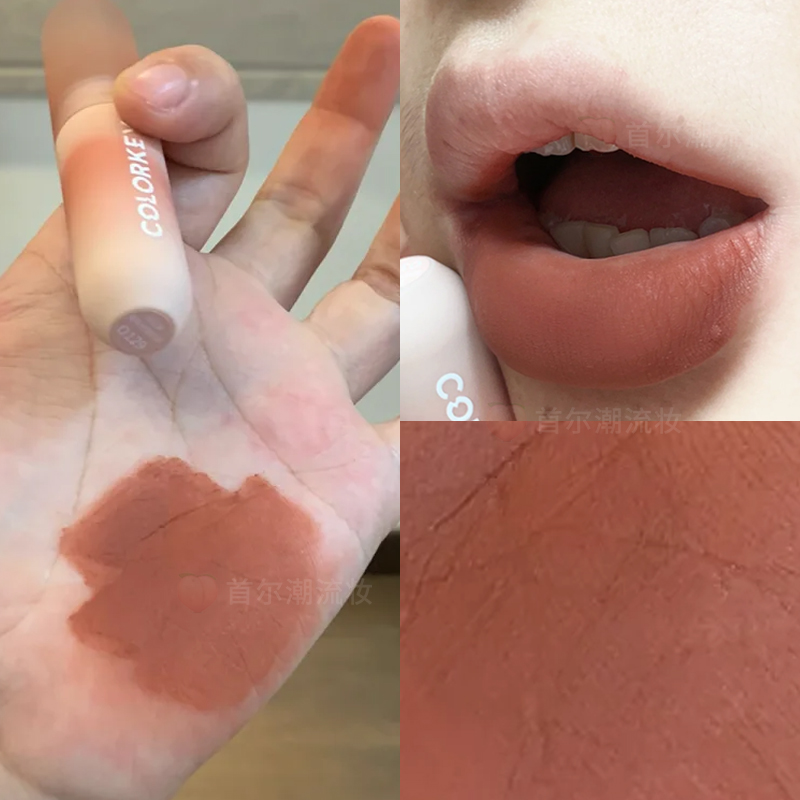 裸调棕门 colorkey珂拉琪唇泥小彩弹唇釉丝绒哑光裸色系口红正品