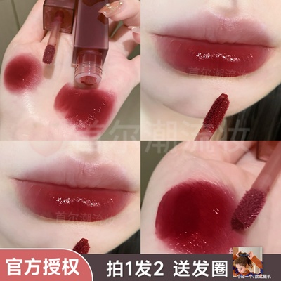 韩国blackrouge黑胭双层水光镜面唇釉DL05枣泥红棕显白牛血色口红