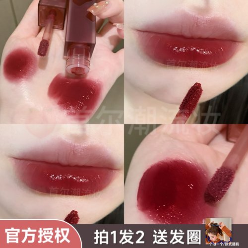 韩国blackrouge黑胭双层水光镜面唇釉DL05枣泥红棕显白牛血色口红
