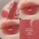 intoyou镜光口红固体唇蜜gl08保湿 滋润水光gl05裸色系秋冬玻璃唇