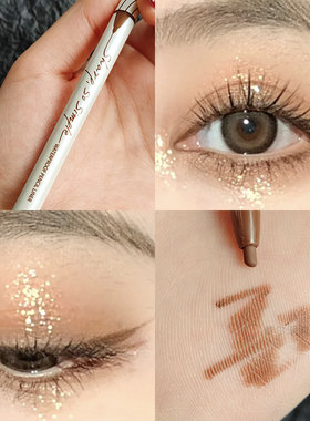 韩国clio珂莱欧眼线胶笔眼线笔卧蚕女防水极细棕色不晕染持久下至