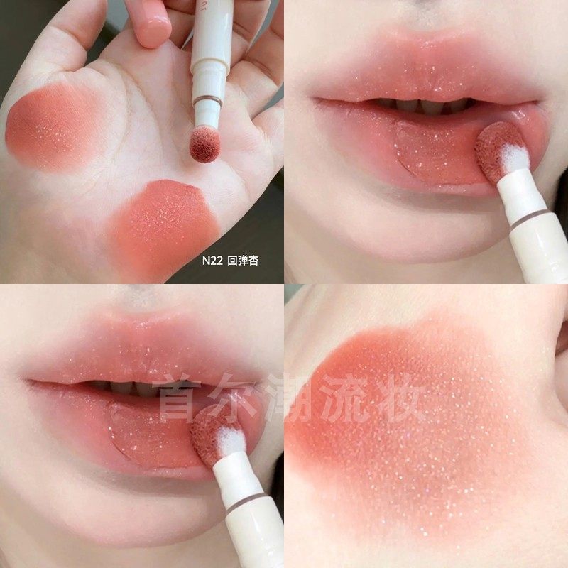 新色~Judydoll橘朵唇粉霜气垫口红带细闪肉桂奶茶色灰粉不易沾杯,彩妆/香水/美妆工具,唇彩/唇蜜/唇釉/唇泥/唇霜,淘宝优惠券,粉丝福利购,淘宝优惠卷