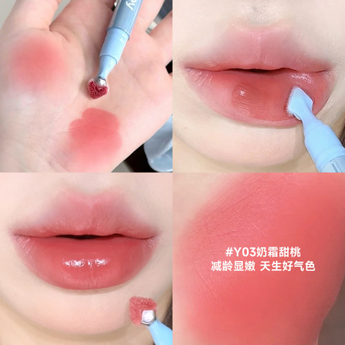 珂拉琪唇粉霜冰熨斗唇釉y03韩系蜜桃粉y02芭乐色细闪口红不易沾杯