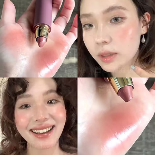 高智感韩女！heavenpink多用棒保湿滋润口红D05野蔷薇腮红d01高光