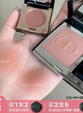 伪素颜好气色！rc朱栈多用膏redchamber亚裔腮红眼影丝子会智新款