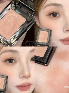 rc朱栈多用水晶粉沙眠多用眼影redchamber裸杏色珠光爆闪高光单色