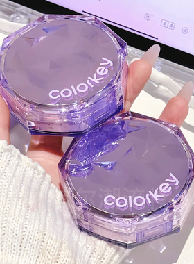 colorkey珂拉琪散粉控油定妆持久蜜粉小雾镜哑光不易脱妆防水防汗