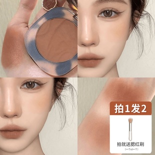 joocyee酵色琥珀腮紅收縮色高光一體盤啞光橘朵B01女N01玫瑰烤奶