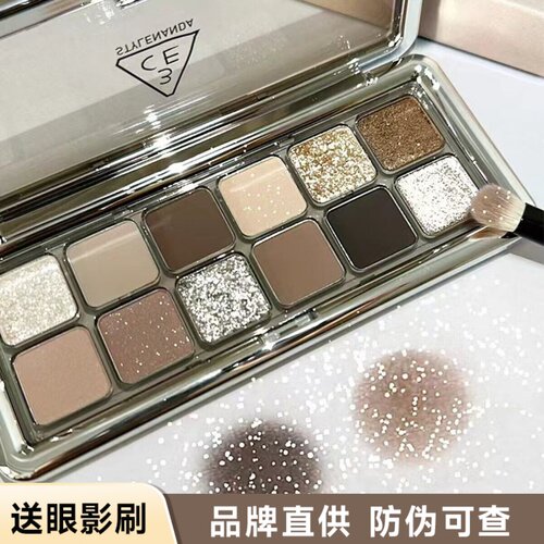 3ce12色水泥盘眼影韩系