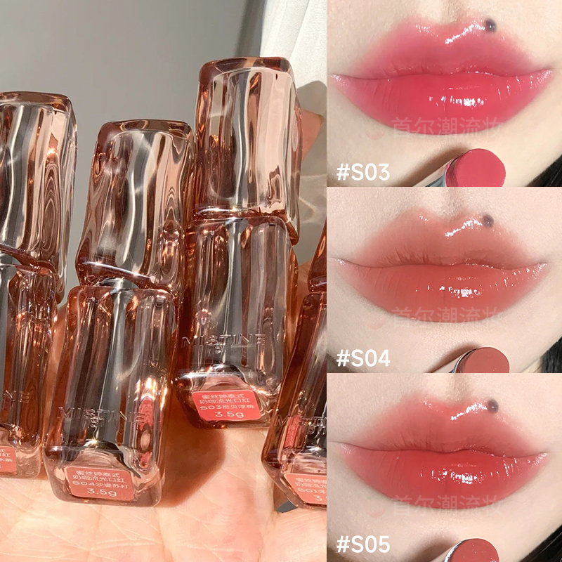 清仓捡漏！Mistine蜜丝婷口红奶咖冰萃镜面丝绒哑光不沾杯唇釉女