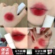 凛冬玫瑰 intoyou唇泥em112复古正红色港风唇釉雾面哑光显白口红