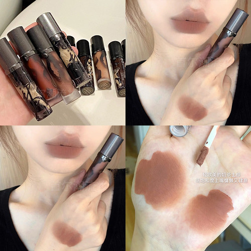 girlcult构奇唇釉口棕裸色系口红