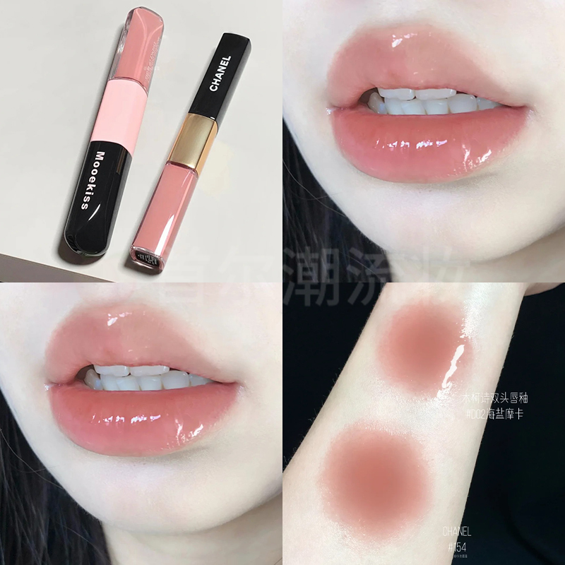 154平替~Mooekiss木柯诗双头唇釉D02妈生唇自然奶茶色唇冻唇泥女