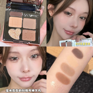 摇滚甜心眼影盘01原木大地色日常淡妆五色04蔷薇粉色2025新款 正品