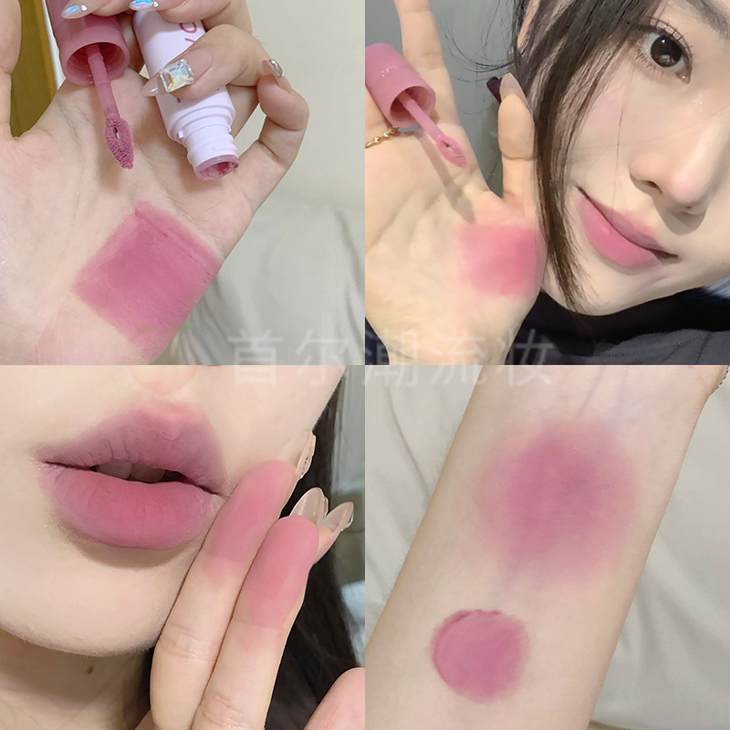 新款into you冷感唇泥cl03紫色口红cl02不沾杯雾面哑光唇釉秋冬女