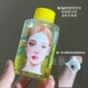 巨好卸 韩国Ariul艾藜儿净润眼唇卸妆液全脸卸妆温和清爽敏感肌女