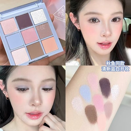 清透蓝白开~3CE眼影九色盘新色first bloom低饱和蓝色系彩色粉色