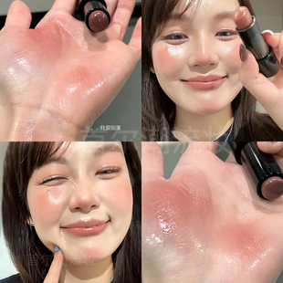 RC多用棒纵舞临落口红腮红膏二合一滋润保湿 散意 淡颜浅人朱栈新款