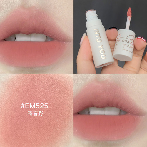 裸色系口红2025新款正品