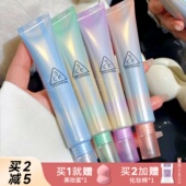 3CE三熹玉妆前乳提亮轻薄打底隔离霜滋润自然服帖隐形毛孔蓝紫女