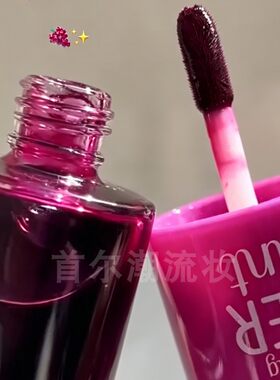 韩国伊蒂之屋染唇液显色不沾杯