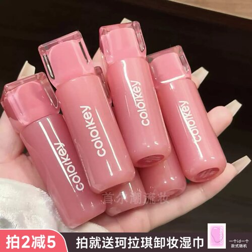 春夏嘟嘟唇天花板！colorkey珂拉琪小冰块唇釉水光镜面细闪芭乐色