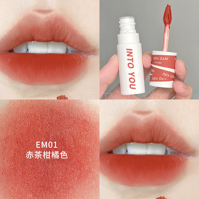 素颜淡妆口红唇泥intoyou