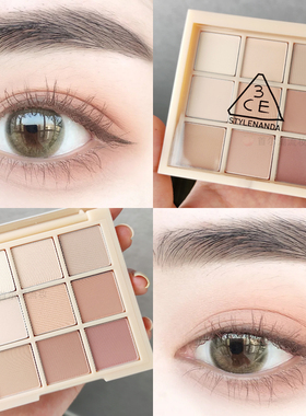 3ce眼影盘奶茶盘全哑光日常淡妆大地色overtake2025新款正品便捷