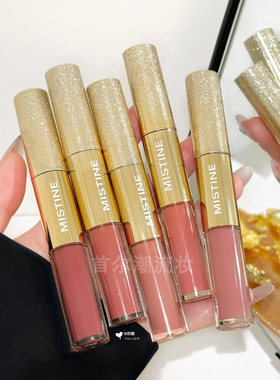 Mistine蜜丝婷唇釉香槟限定唇蜜带细闪D12镜面水光D13/D14/D02女
