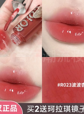 素颜蜜桃！colorkey珂拉琪水波波唇部精华唇蜜镜面水光唇釉滋润女