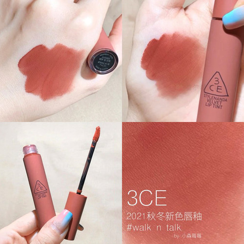 3ce唇釉杏仁奶茶色口红橘色品牌
